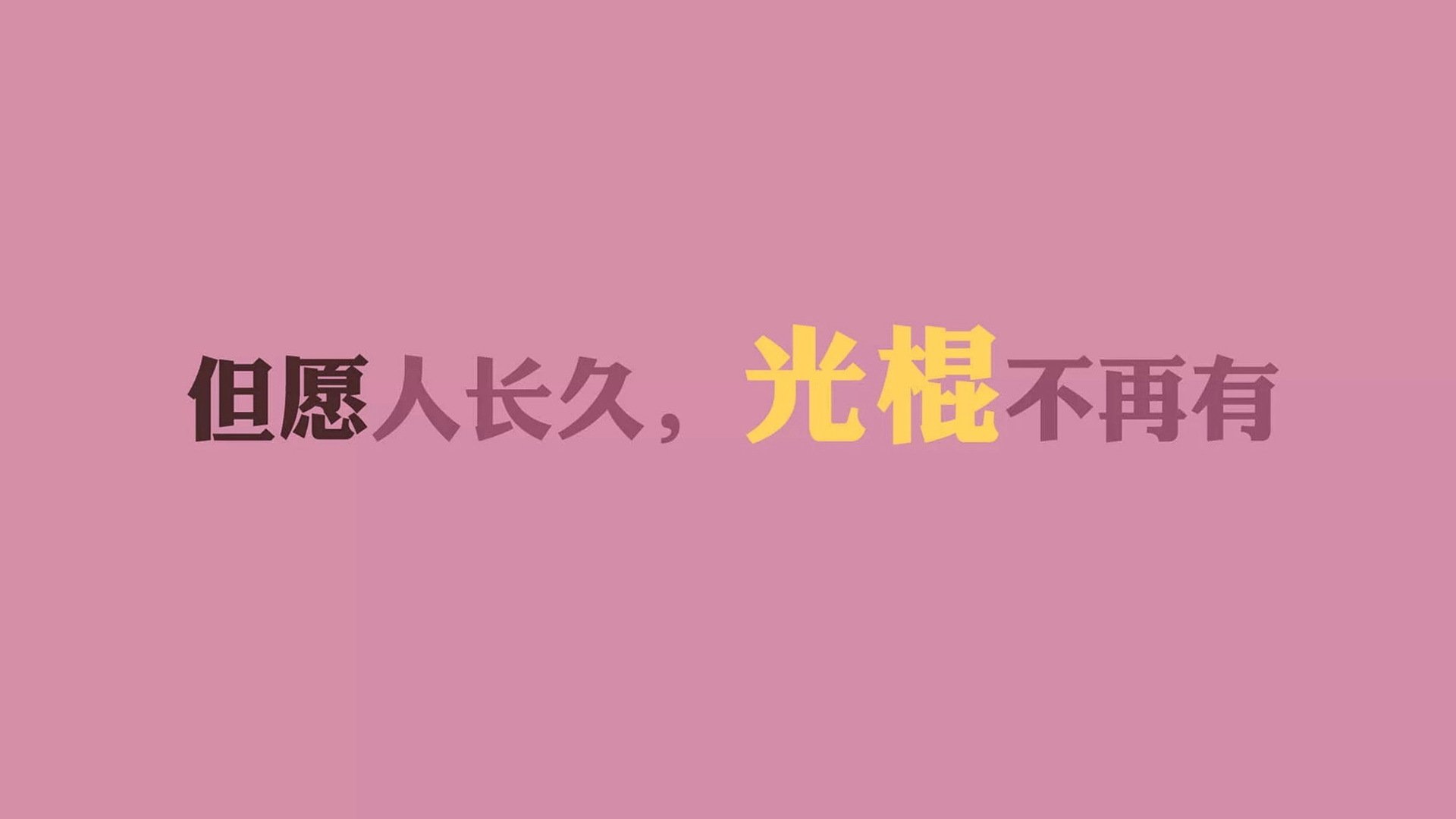 运动产业链协同发展,运动类产品行业发展趋势