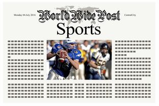 乐鱼体育app网址-体育新闻中心发布体育新闻伦理与传播规范手册，体育伦理道德